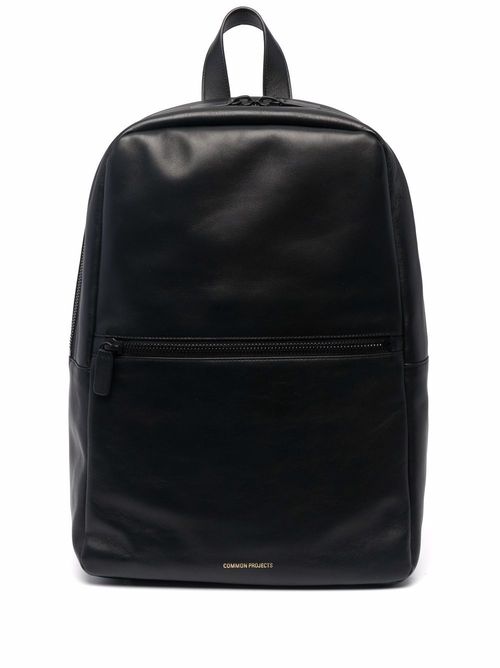 Engraved-logo leather backpack - Black