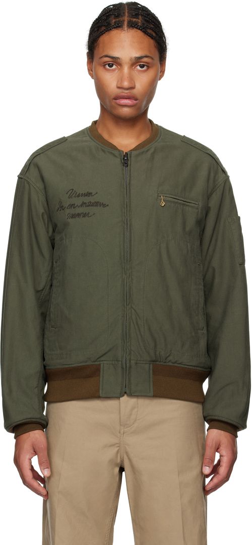 Visvim Khaki & Brown Gunner Acala Reversible Bomber Jacket