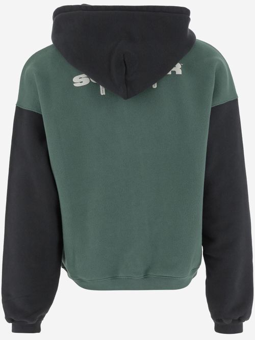 Organic Cotton Color-Block Hoodie — Green