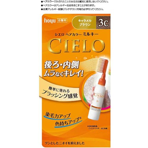 Hoyu - Cielo Hair Color EX Milky - 50g + - 3C Caramel Brown