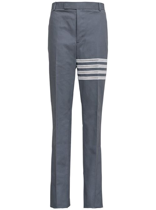 4-Bar Stripe tailored trousers
