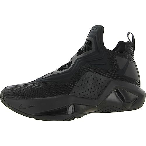 Nike Mens Lebron Soldier XIV 14 Basketball Shoes 