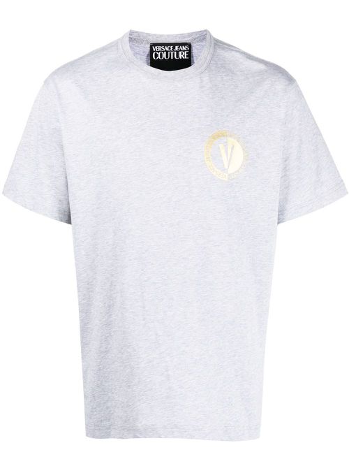 Chest logo-print detail T-shirt - Grey