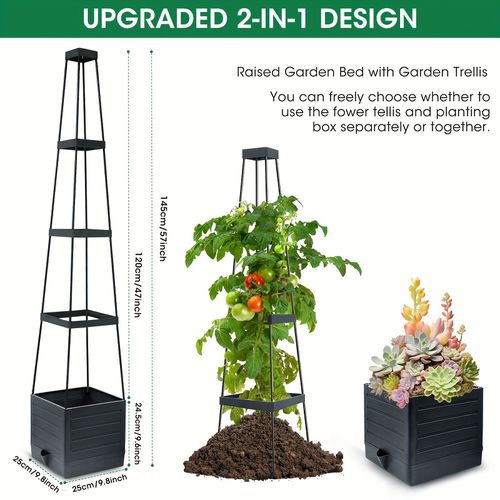 TEMU 2-pack Raised Garden Bed Planter Boxes With Trellis - 57" Tall Metal Plant Support For Tomatoes, Vines, Flowers, Roses, - Steel, Space-saving