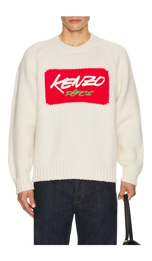 Kenzo Rws Reversible x Futura Jumper in White. XL/1X. Also in L