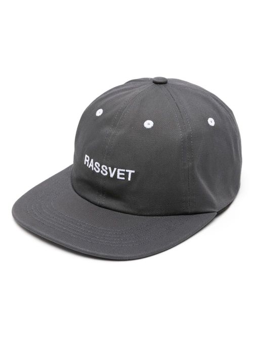 Embroidered snapback cap - Grey