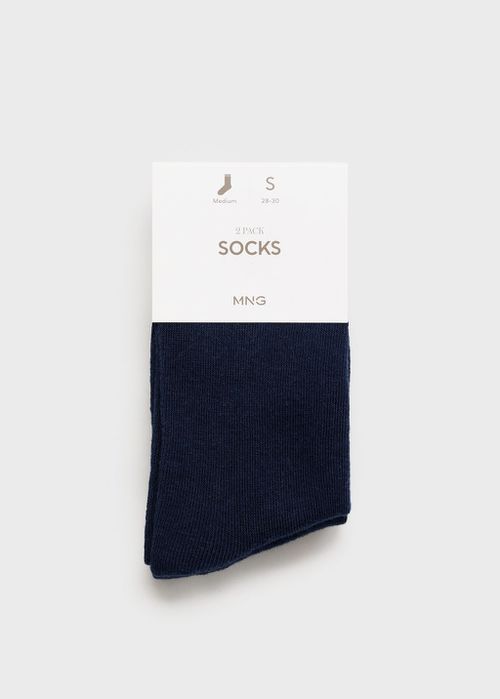Thin cotton socks dark navy - Kids - 