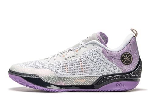 LI-NING Wade 808 4 Ultra Men Basketball Shoes Lightweight High Rebound Stable Professional Match Shoes White Purple US