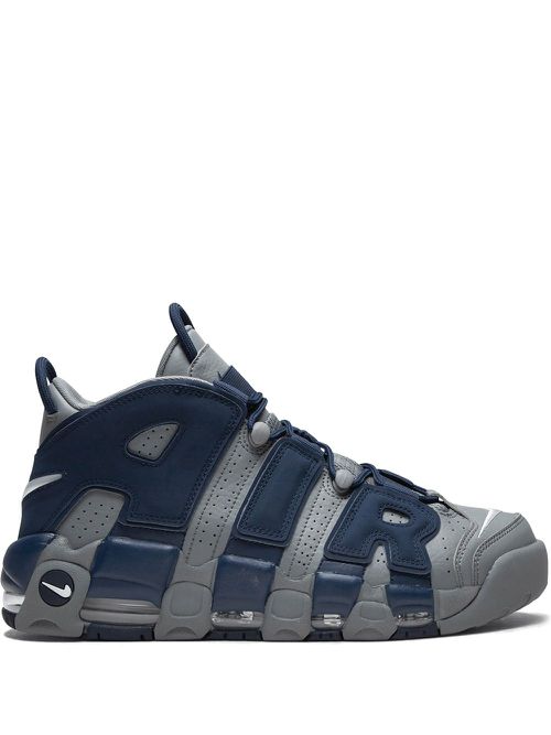 Air More Uptempo '96 "Georgetown" sneakers - Grey