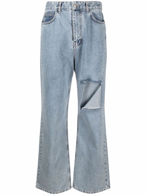 Ripped-detail jeans - Blue