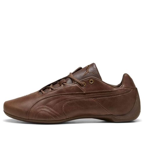 Future Cat 'Studs Espresso Brown'