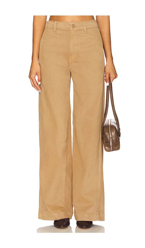 AMO Denim Maddi Trouser in Sand. 32 also , 25, 26, 27, 28, 29