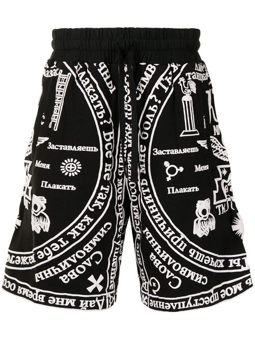 Church-print track shorts - Black