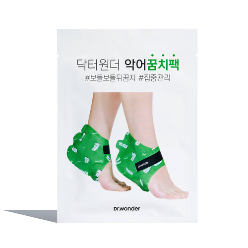 Exfoliating Foot Mask 1ea