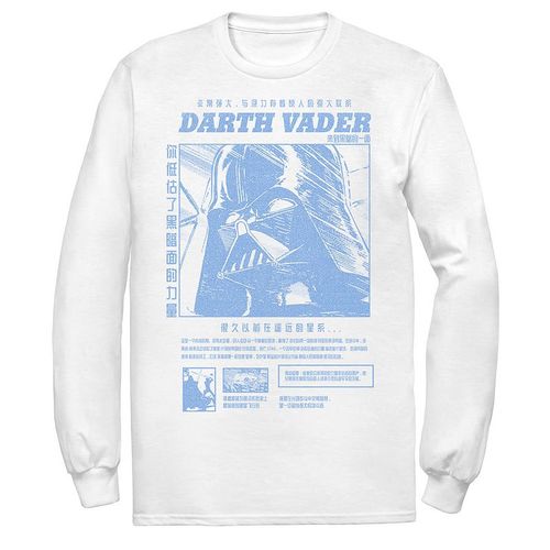 En's Star Wars Darth Vader anga Poster Tee, : edium, White