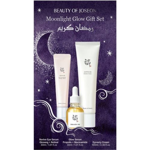 BEAUTY OF JOSEON - Ramadan Moonlight Glow Gift Set - 1 set 3 ite