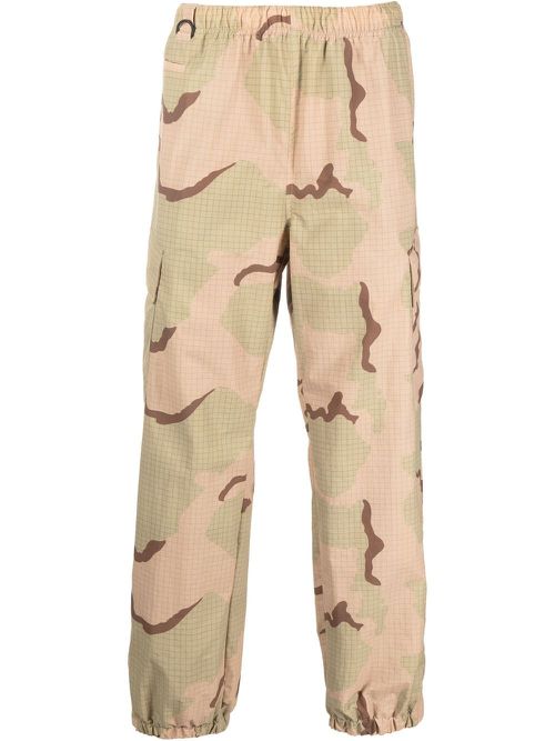 Camouflage-print ripstop cargo trousers - Neutrals