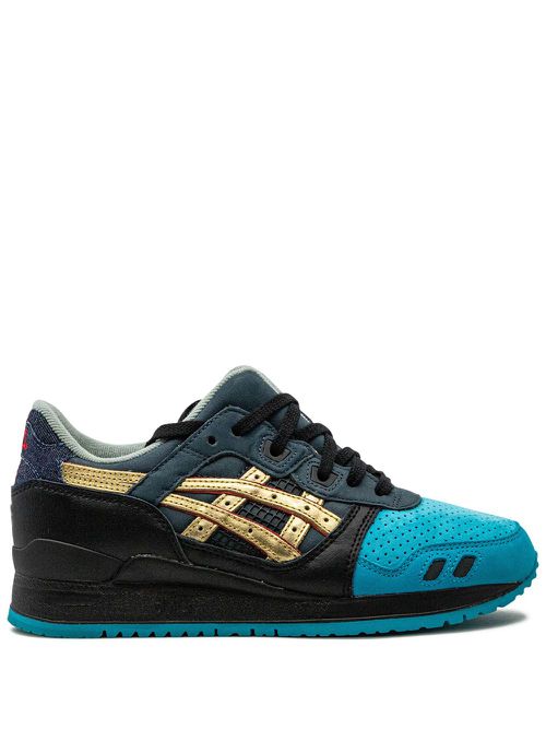 X Ronnie Fieg Gel-Lyte III Special Box "Homage" sneakers - Blue