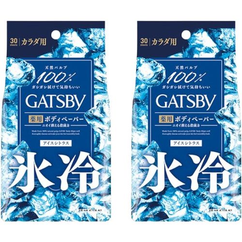 Mandom - Gatsby Powder Deodorant Body Wipes - 30 sheets - Ice Citrus Set