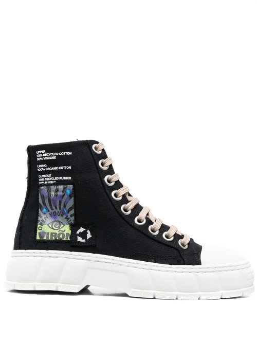 1982 Techno sneakers - Black