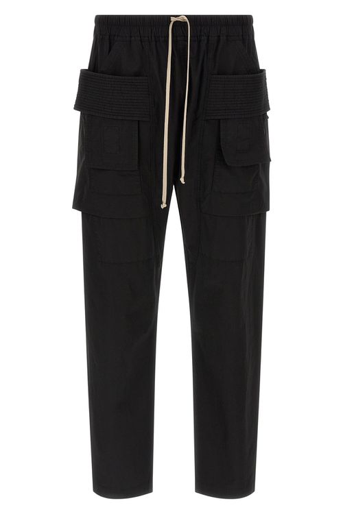 'Creatch Cargo Drawstring' Pants