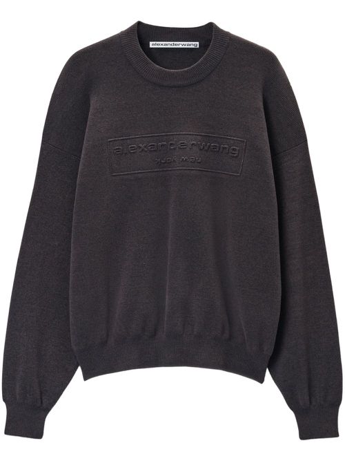 Logo-embossed sweater - Grey