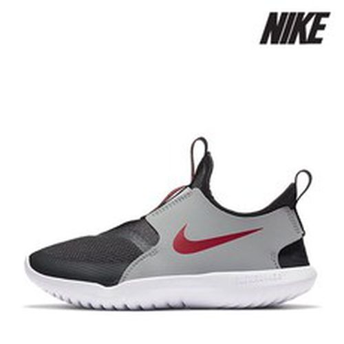 Nike C35- AT4663-013