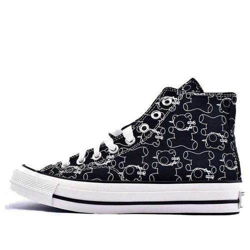 Undercover x Addict x Chuck Taylor All Star High 'Teddy Bear'