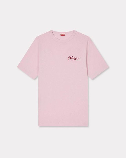 Mini T-Shirt for Men - SS26 Collection