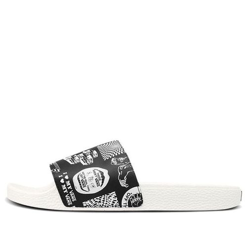 Slide-On White Unisex Slippers