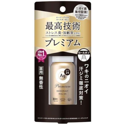 Fine Today - Ag Deo 24 Premium Deodorant Roll on - - Unscented