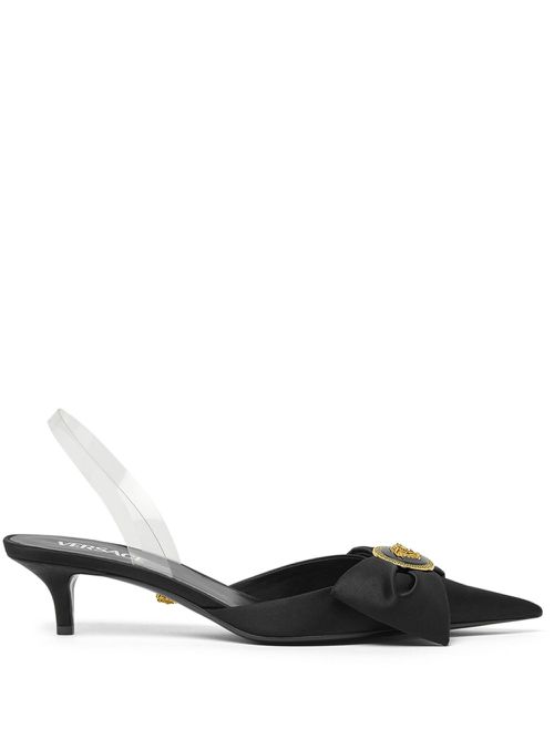 Alia 45mm slingback pumps - Black