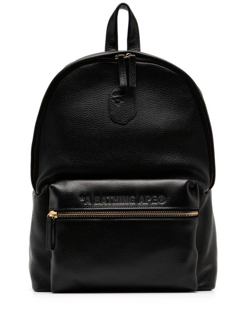 Leather backpack - Black