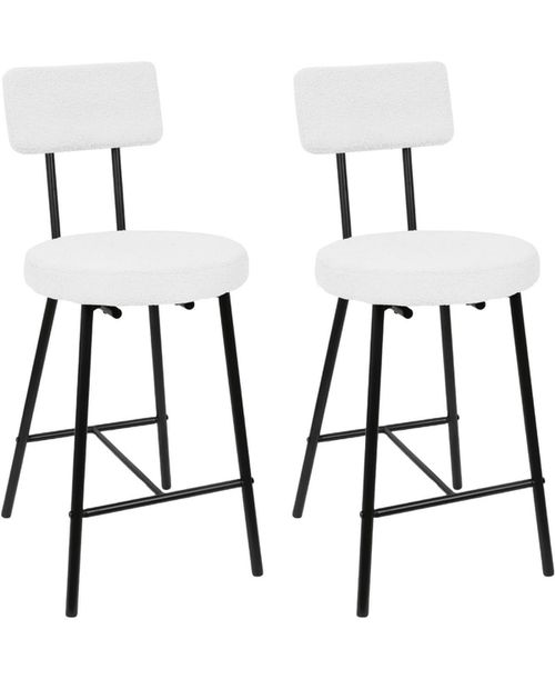 Bar Stool Chairs Set of 2, Modern Upholstered Counter Height Barstools with Round Seat, Armless Bar Chair - Light Beige