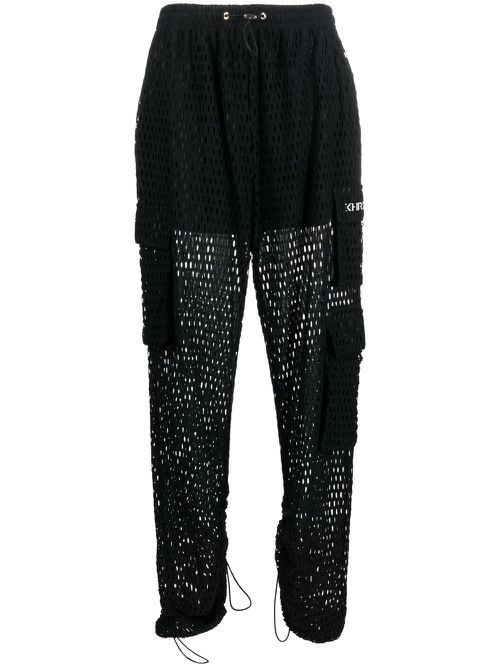 Mesh drawstring track pants - Black