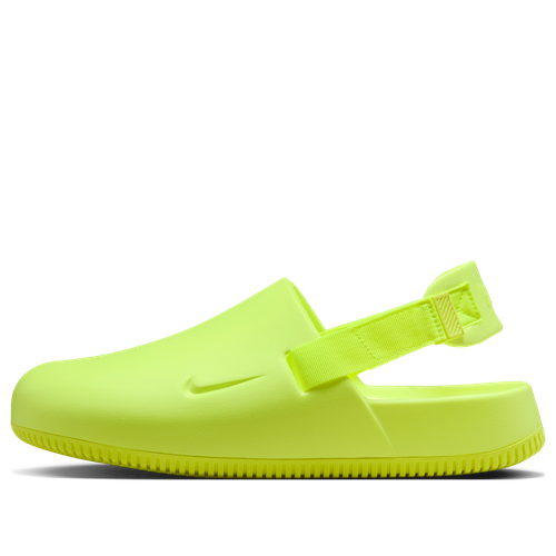 Calm Mule 'Volt'