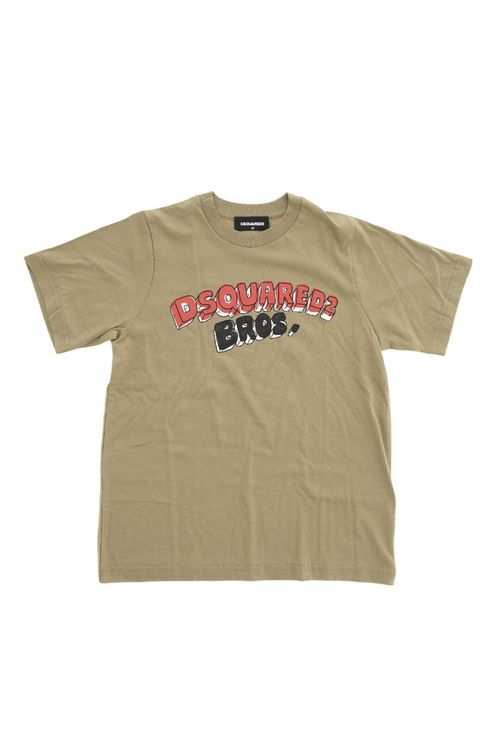 Boys Beige Cotton T-Shirt