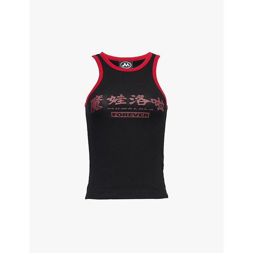 Womens Black Red Forever Racerback Slim-fit Stretch-cotton Top Xs