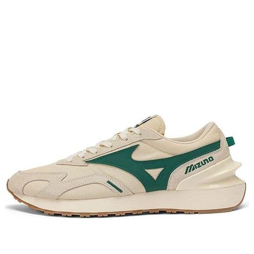 Lg 70S Elite 'Cream Green'
