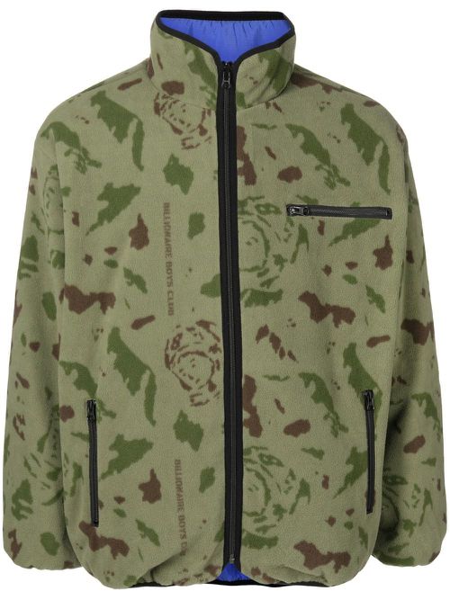 Reversible fleece jacket - Multicolour