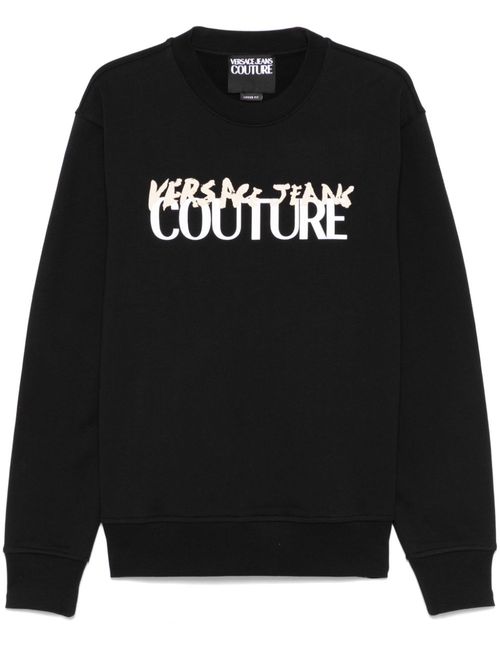 Logo-print sweatshirt - Black