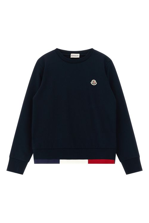 Tricolor Hem Sweatshirt + Joggers