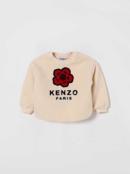 Sweater Kids color Beige