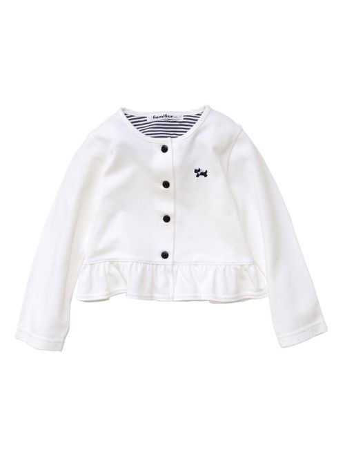 Ruffle-trim buttoned cardigan - White