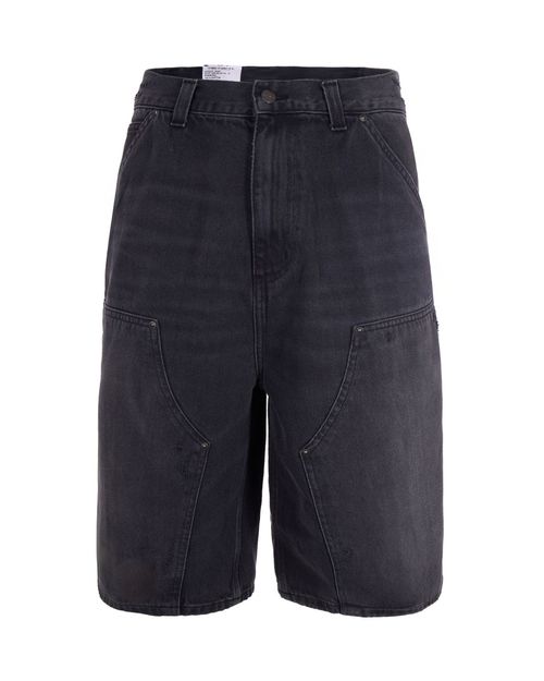 Black Logo Shorts