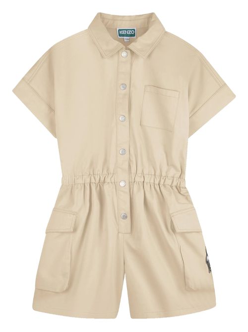 Mini Casual Chic Shorts Set