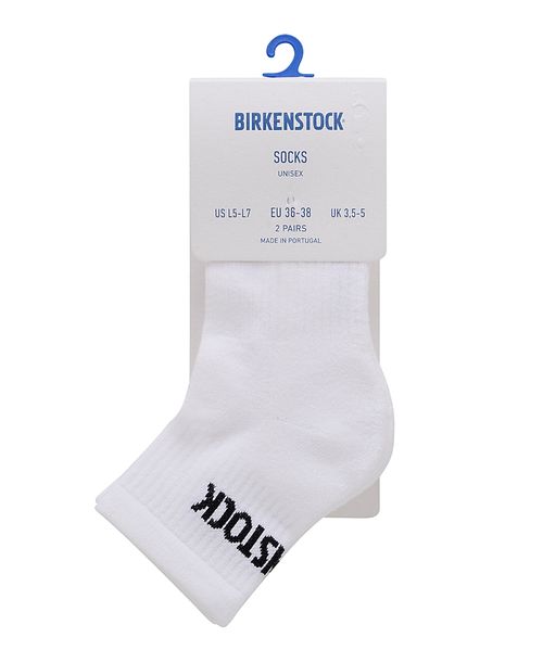 Cotton Crew Socks, Pack of 2
