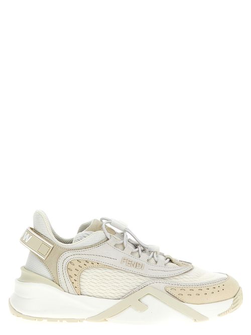 Beige Lace Up Sneakers