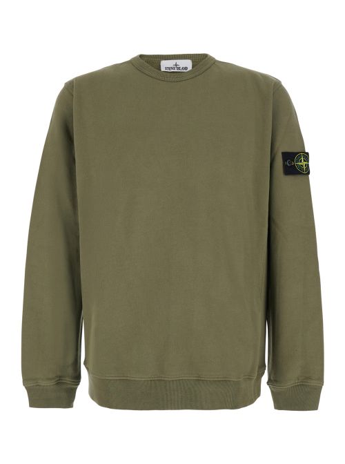 Organic Cotton Hooded Sweatshirt — Green