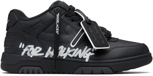 Black Out Of Office For Walking Sneakers